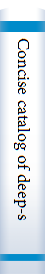 Concise catalog of deep-sky object