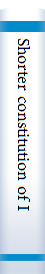 Shorter constitution of India