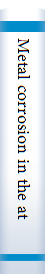 Metal corrosion in the atmosphere;a symposium