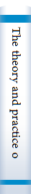 The theory and practice of social machines /