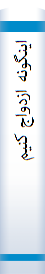اینگونه‌ ازدواج‌ کنیم‌