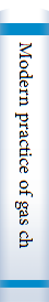 Modern practice of gas chromatography