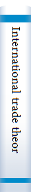 International trade theory and policy