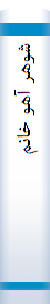 شوهر آهو خانم