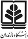 كتابخانه مركزی و مركز اسناد دانشگاه مازندران