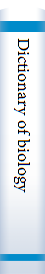 Dictionary of biology