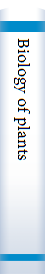 Biology of plants