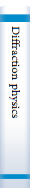 Diffraction physics