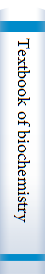 Textbook of biochemistry 