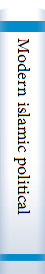 Modern islamic political thought; the response of the shi'i and sunni Muslims to the twentieth century
