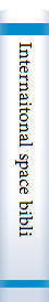 Internaitonal space bibliogrpahy