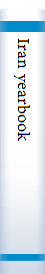 Iran yearbook