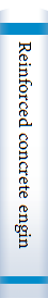 Reinforced concrete engineering