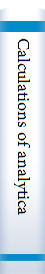 Calculations of analytical chemistry