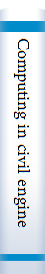 Computing in civil engineering