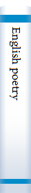 English poetry