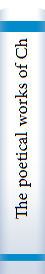 ‎The poetical works of Christopher Smart‬