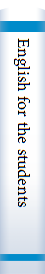 English for the students of Urban planning