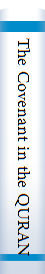 The Covenant in the QURAN,the key to unity ofter verses contained ...