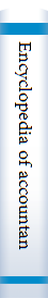 Encyclopedia of accountancy