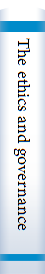The ethics and governance of human genetic databases :European perspectives