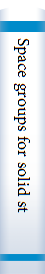 Space groups for solid state scientists /