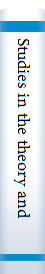 Studies in the theory and method of New Testament textual criticism