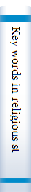 Key words in religious studies