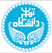 کتابخانه دانشکده جغرافیا؛ دانشگاه تهران