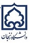 کتابخانه مرکزی و مرکز اسناد دانشگاه زنجان