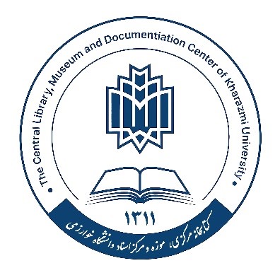 The central library- museum and documentation center of kharazmi university